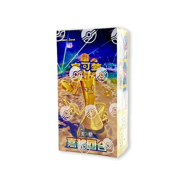 Pokemon Nihil Zero M3 Booster Box - Mega Series - Japanese