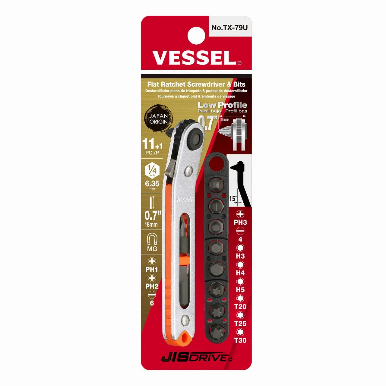 VESSEL (TX79U) Low-Profile Flat Plate Ratchet Screwdriver Set (15° Bent-up Type)