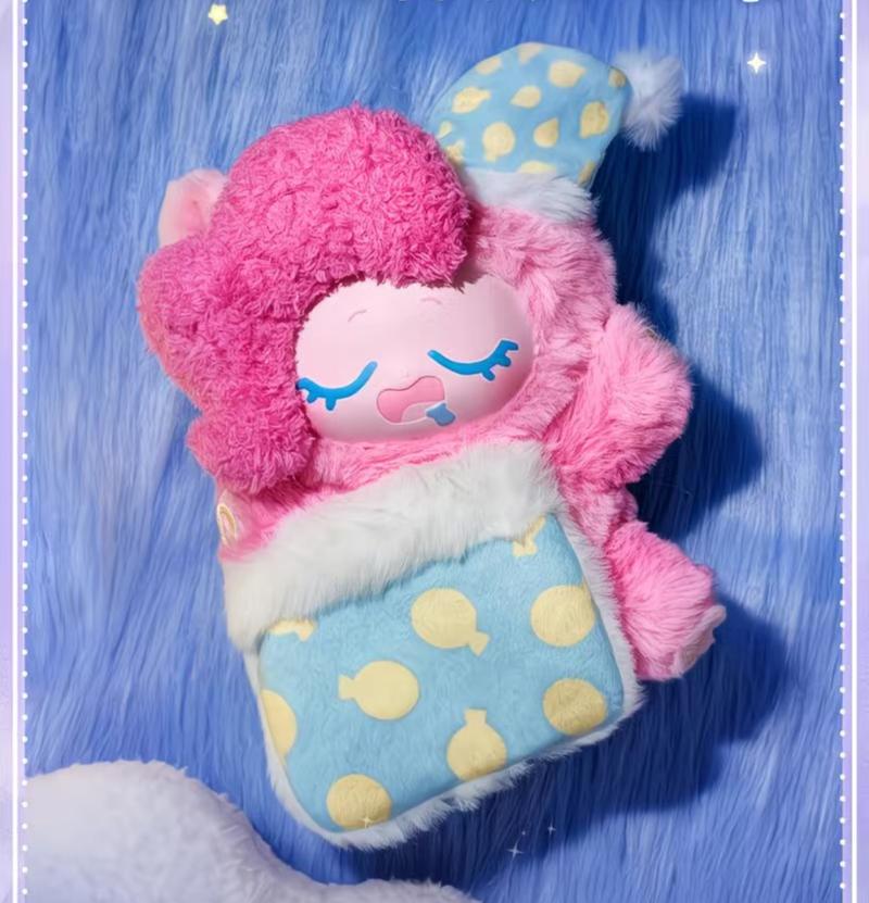 Pony Show Good Night Sweet Dreams Series Plush Blind Box,Decoration,Cute Collection,Stuffed Animals,Adorable Accessary
