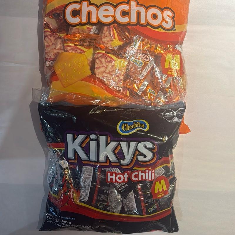 Chechitos Botaneros . Individual bags. Each bag comes with 24 individual bags. Choose from Chechos Cheddar flavor and Kikys Hot Chili.