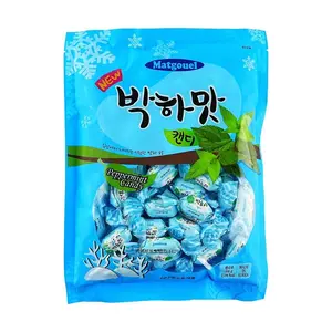 MATGOUDEL Korean Mint Candy 300g - Refreshing Cool Taste, Bulk Pack for Fresh Breath