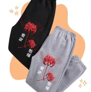 Anime Tokyo Ghoul Spider Lily Sweatpants - Unisex Graphic Streetwear Sweatpants Elements for Everyday Wear, Gift For Fan
