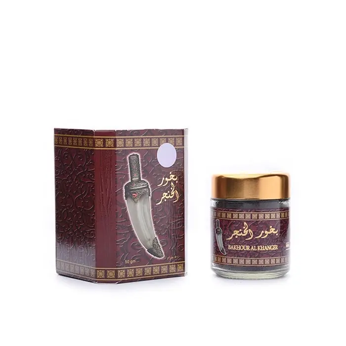 Bakhoor Al Khanjar Oud Long-lasting Incense Scent Vanilla Scented