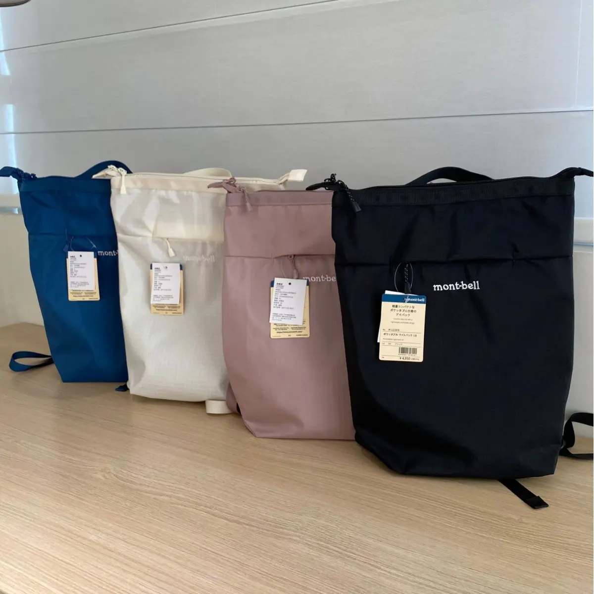 Mont-bell Nylon Water-Repellent 10L Backpack, Lightweight Travel Backpack, Outdoor Sports Hiking Bag, Simple and Stylish