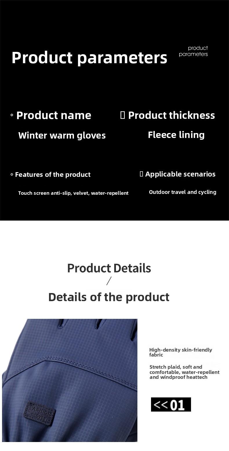 Outdoor Winter Gloves Touchscreen Windproof Full-Finger Fleece Lined for Sports Travel Daily Activities Ideal for Skiing Cycling Casual Wear Daily Work Outdoor Winter Gloves Touchscreen Windproof Full-Finger Fleece Lined for Sports Travel Daily Activities Ideal for Skiing Cycling Casual Wear Daily Work