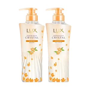 LUX Super Rich Shine Gold Osmanthus Shampoo & Conditioner Set - 450g Pump Bottles, Japanese Formula for Voluminous, Radiant Hair