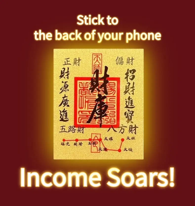 Chinese Feng Shui Fortune-Attracting Paper Charm Amulets - 100-char Gold Engr Reusable Self-Stick Pack, Desktop Decorative Ornament for Adult DIY Crafts, Scrapbooking & Stamping