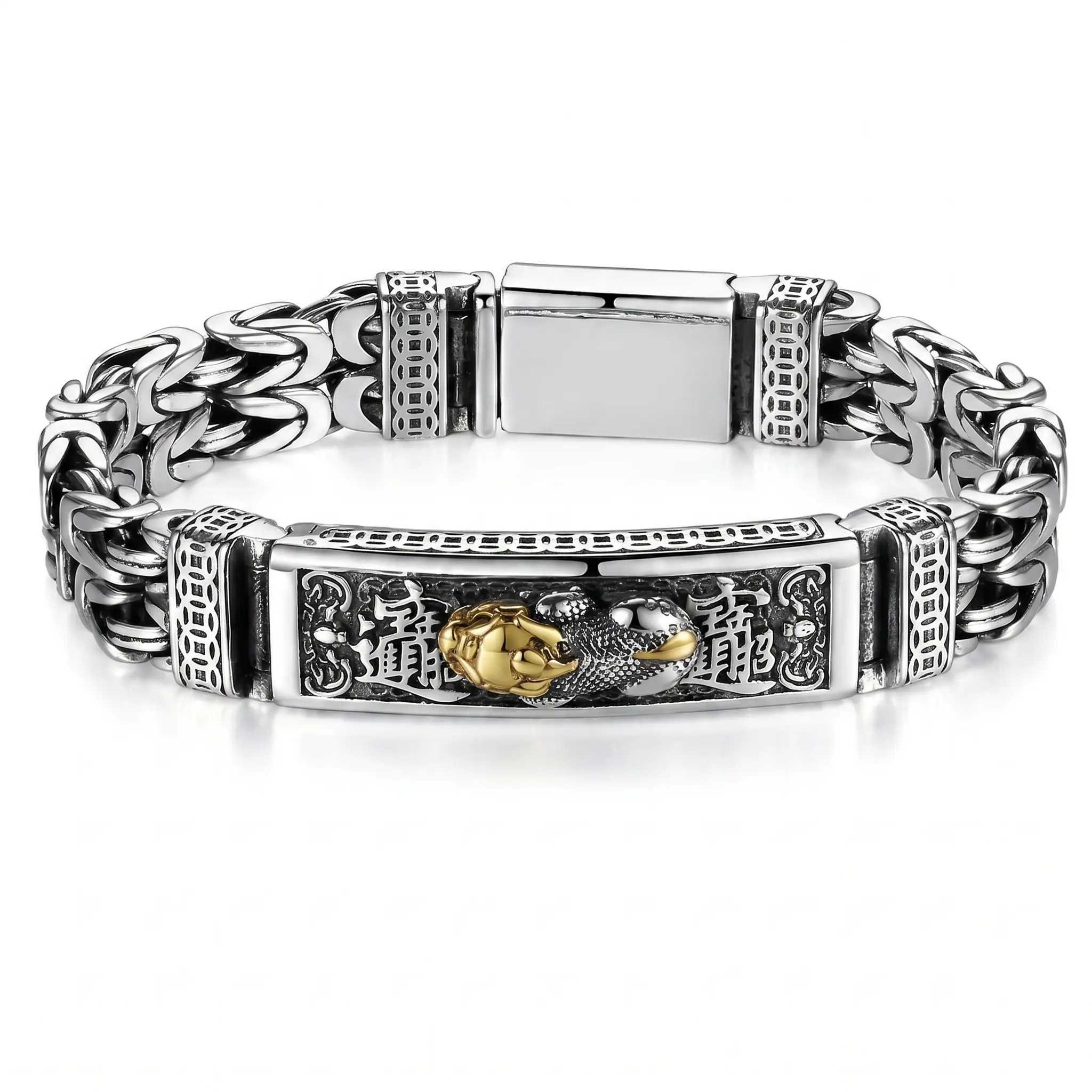 Men's Silver Dragon-Design Chain Jewelry Bracelet with Gold Accents, Intricate Patterns, Bracelets & Bangles, Chain Jewelry Bracelets & Bangles
