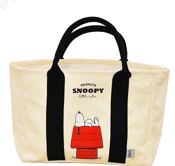 Snoopy Summer Travel Series Handbag - Suitable for Children, White Cute Little-Capacity Shoulder Bag, Commuting Student Bag,