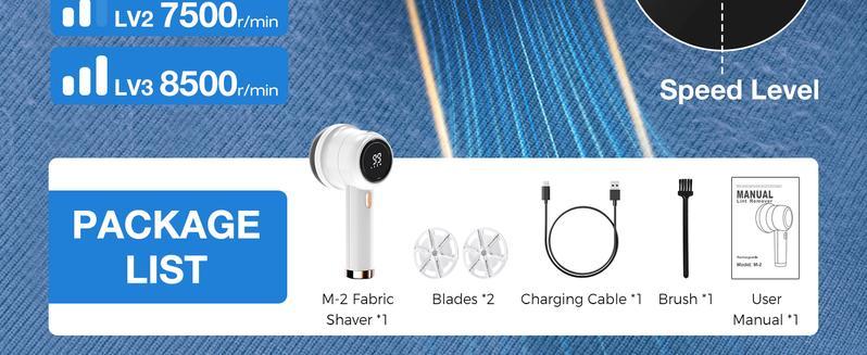 Rechargeable Fabric Shaver with 2 Replaceable Stainless Steel 6-Leaf Blades(1 Free Extra Included) | Lint Remover with 3-Speed Settings & LED Display - Efficient Sweater and Lint Shaver for Clothes, Removing Fuzz, Lint Balls, Pills, and Hairballs.