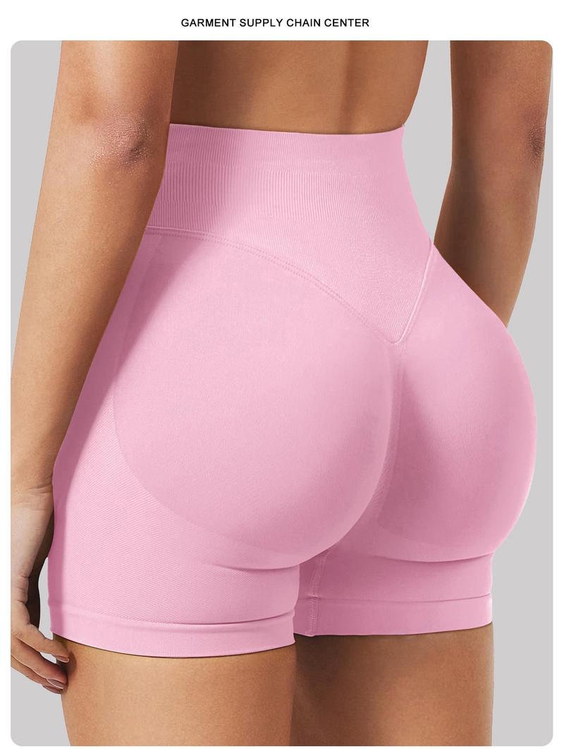 High Waist Tummy Control Side-Ribbed Butt-Lifting Seamless Shorts Womenswear Smooth