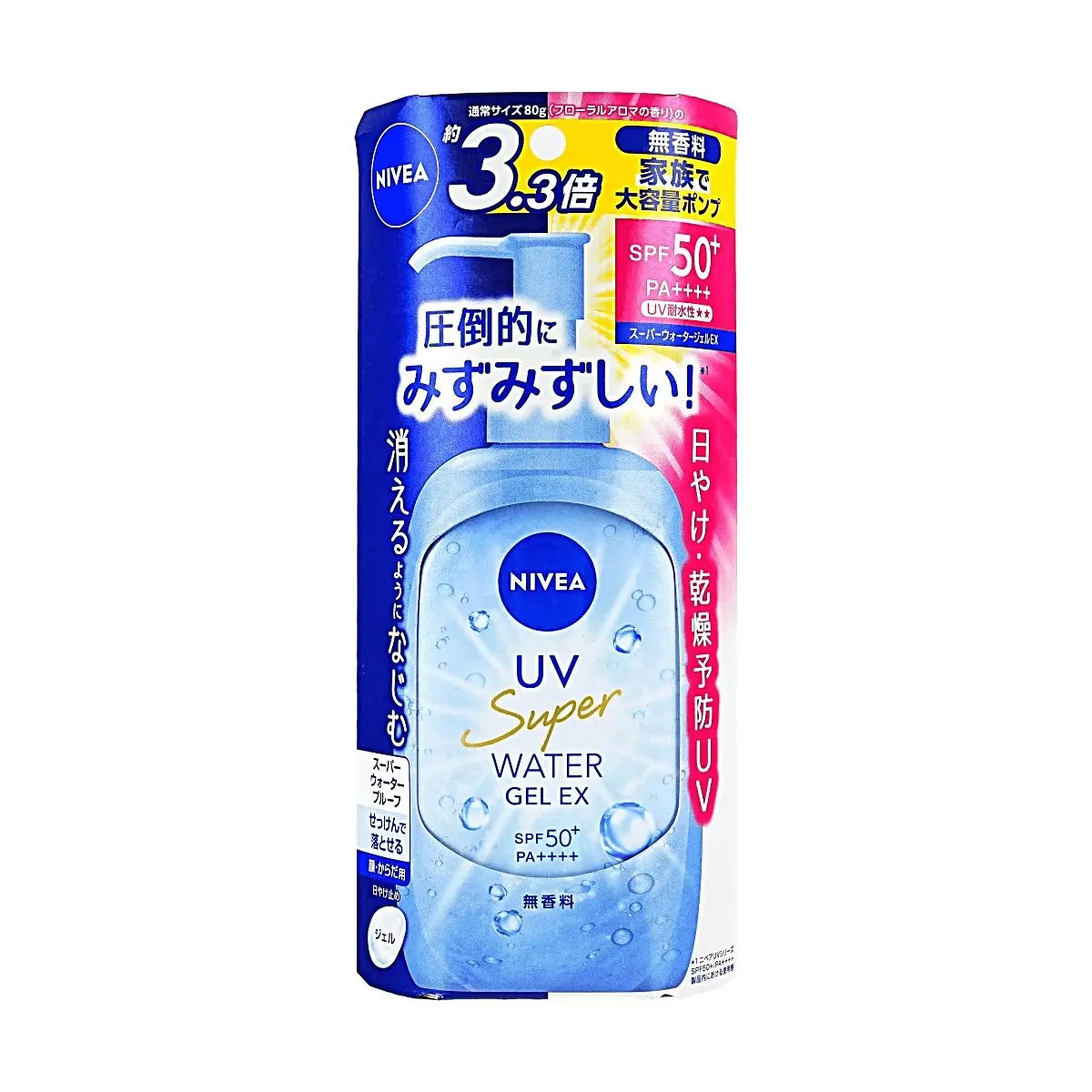 NIVEA Japan Water Gel Sunscreen SPF50+ PA++++ Large Pump Bottle 270g, Refreshing Non-Greasy Face & Body Sunblock NIVEA Japan Water Gel Sunscreen SPF50+ PA++++ Large Pump Bottle 270g, Refreshing Non-Greasy Face & Body Sunblock