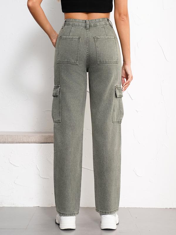 Women's High Waist Cargo Jeans Flap Pocket Wide Leg Denim Pants
