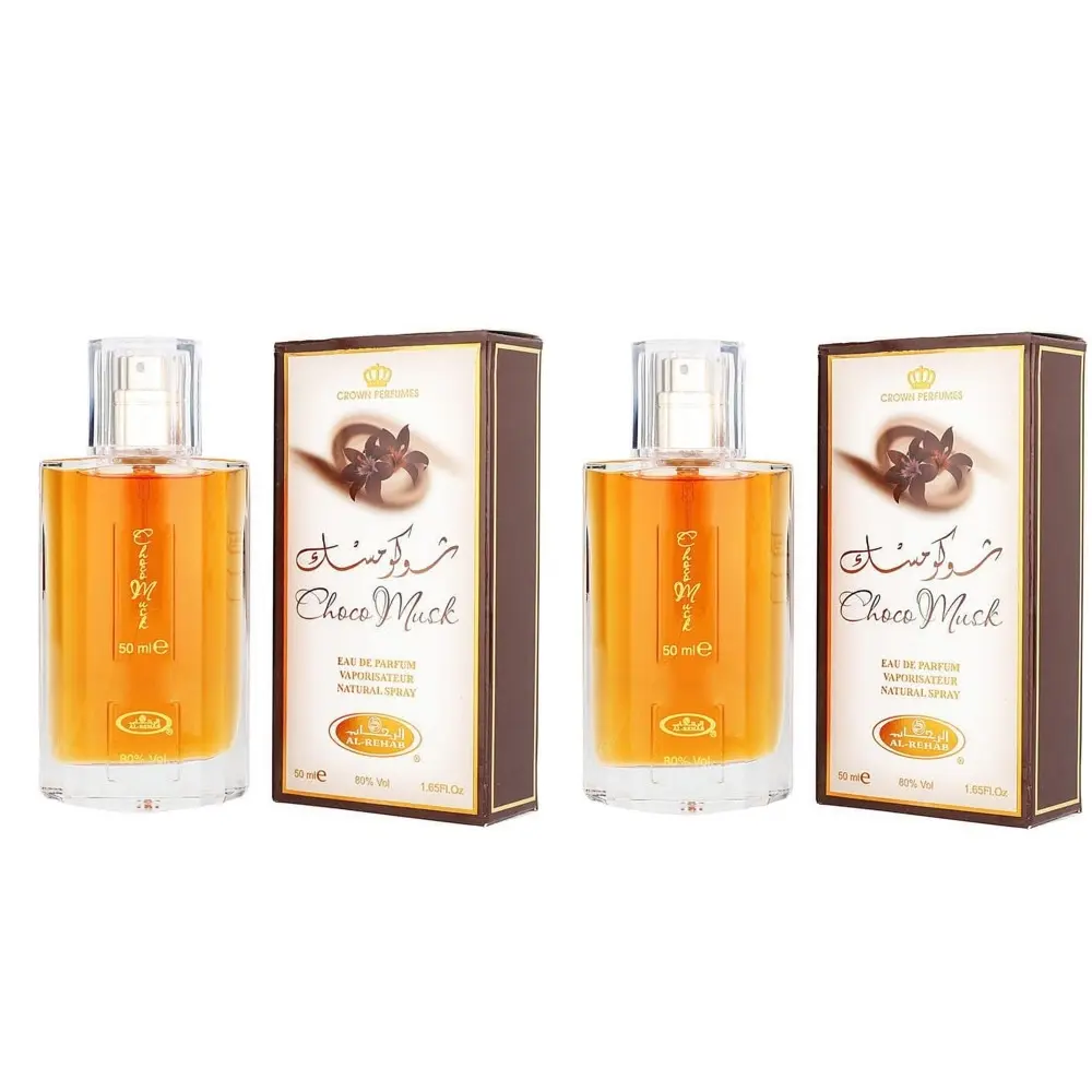 Choco Musk 2 Pack Eau de Parfum Spray Unisex 1.7 Oz / 50 ml Each Sweet Vanilla Chocolate Amber Cologne Perfume