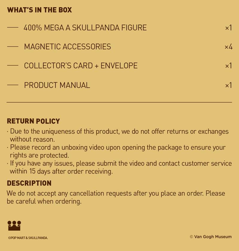 MEGA α SKULLPANDA 400% Van Gogh Museum Sunflowers