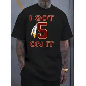 Men's "I Got 5 On It" Graphic T-Shirt - Casual Round Neck Short Sleeve Cotton Tee - Comfortable, Breathable, Versatile for Outdoor Sports & Casual Attire