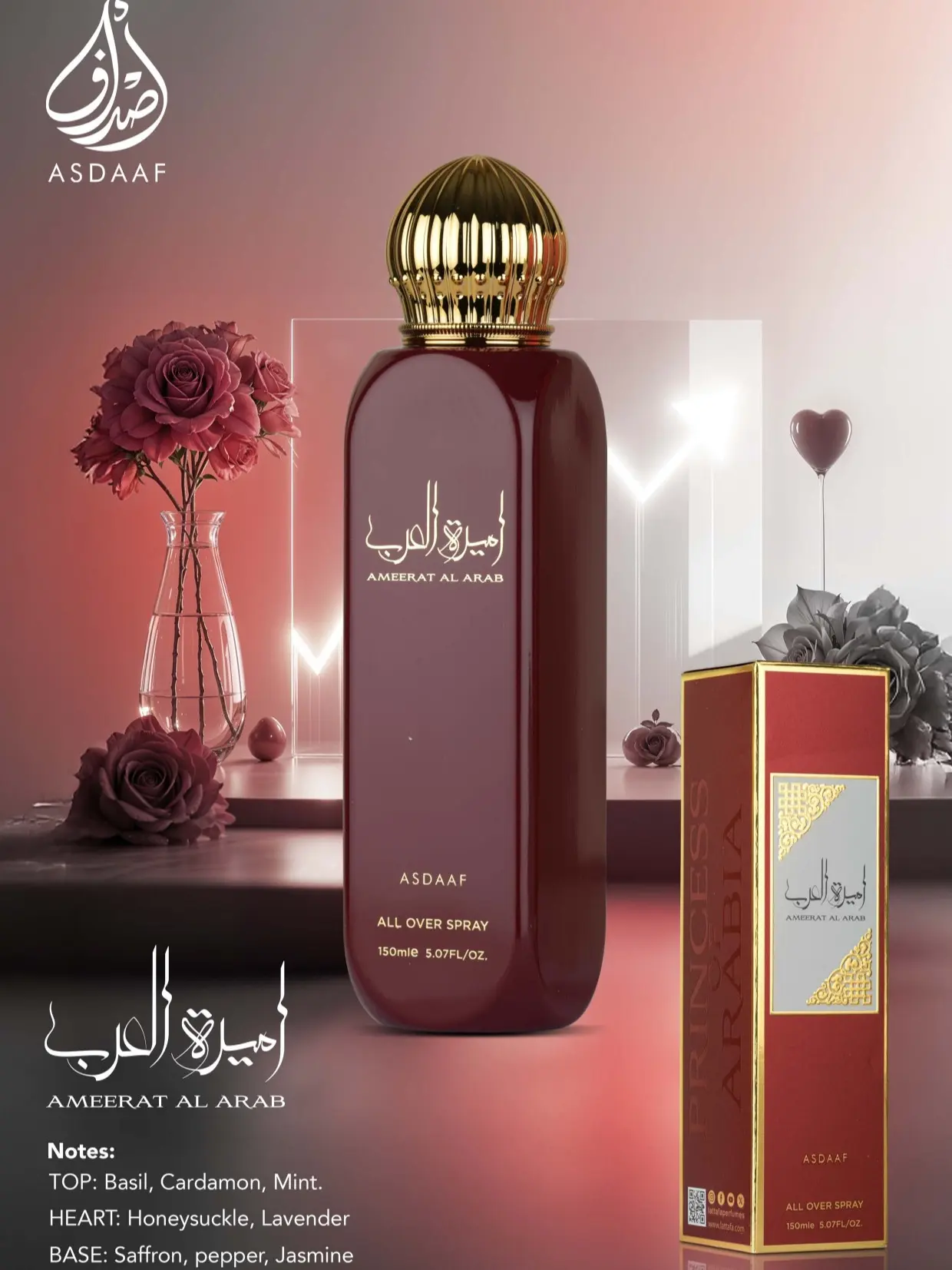 Lattafa Asdaaf Ameerat Al Arab (Princess Arabia) 150ml Alcohol-Based Men's Fragrance Spray - Elegant Perfume Mist, Floral Oriental Scent, Arabian Scent, Basil-Lavender Notes, All-Over Use, Single Item
