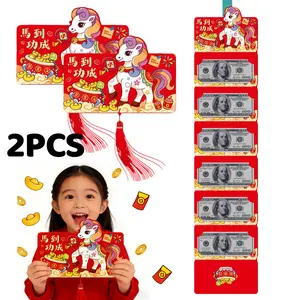2PCS Little Cute Pony 2026 Cash Gift Red Envelope, Chinese Year of the Horse Spring Festival Creative Surprise Money Clip Wallet & Unique Unicorn Cash Box, Fun Holiday Birthday Valentine's Gift for Kids Children Women Friend Daughter Girl & Any Recipient