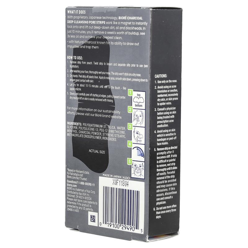 Biore Oil Control Charcoal Deep Cleansing Pore Strips, 18 Nose Strips