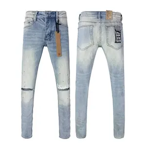 Low Rise Skinny 2025 Denim Pants Pleated Ripped Jeans Menswear Trouser Streetwear Beige