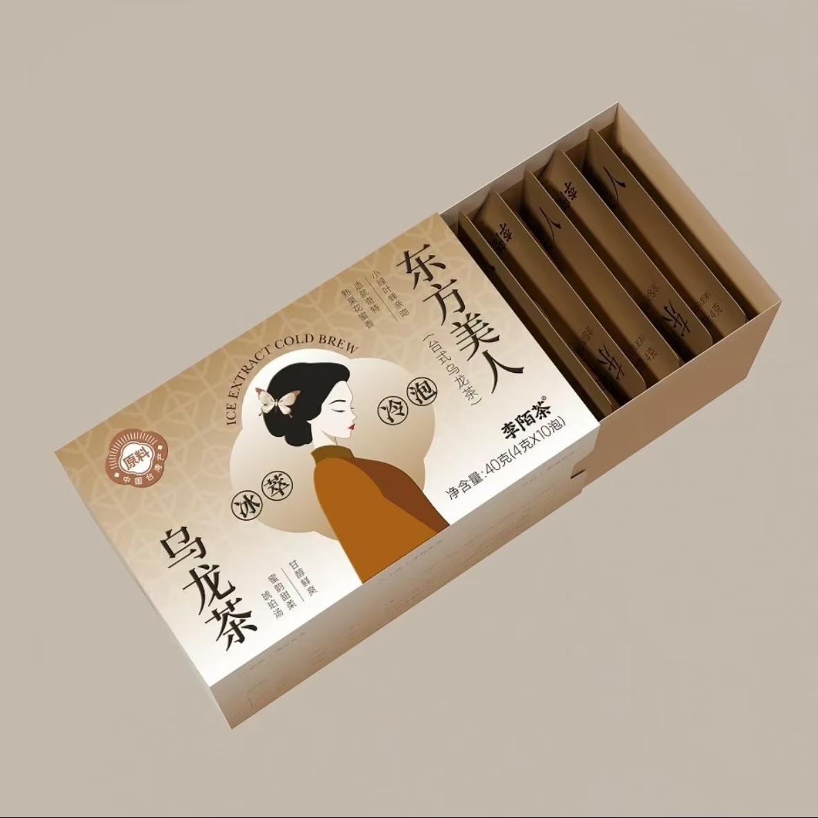 BOGO Oriental Beauty Oolong Tea 2 Cartons (1 Carton 40g 4g×10pcs)x2 Cold Brew Oolong Tea With Forest Thermos