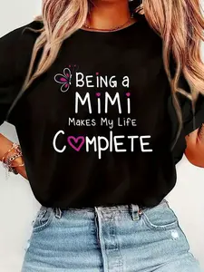 Plus Size Proud Mimi 'Being a Mimi Makes My Life Complete' Graphic Tee - Soft Crew Neck T-Shirt for Women, Casual Short Sleeve Top with Floral & Heart Print, Perfect for Spring & Summer, Relaxed Fit Shirt |   Playful Graphic Tee |   Soft Material 0XL-4XL
