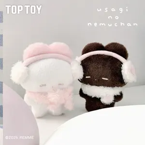 [TOPTOY] Usagi no Nemuchan Sweet Dreams Series Plush Pendant Blind Box, Cute Figures, Desktop Ornament, Collectible Toys, Birthday & Mothersday Gfit,Summervibes summerwins