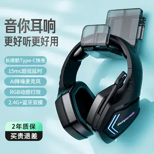 Wireless Bluetooth headphones with noise cancellation, long battery life, and microphone for gaming, new 2.4G headset for laptop and computer