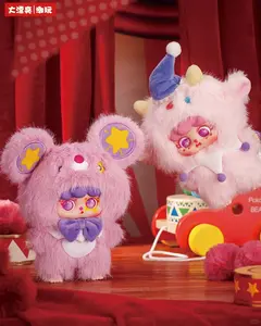 MIGO Grotesque Circus Plush Hanging Ornanment Blind Box  | 10+3 Hidden  |