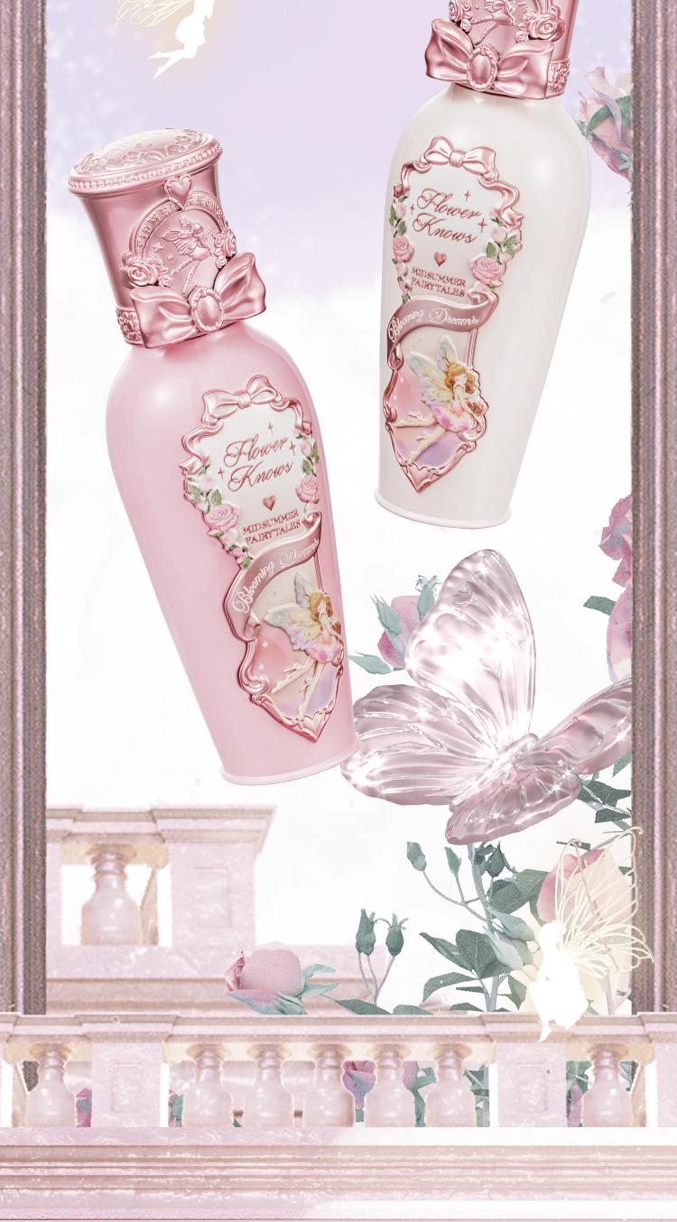 Flower Knows Midsummer Fairytales Collection Coating Lip Lacquer