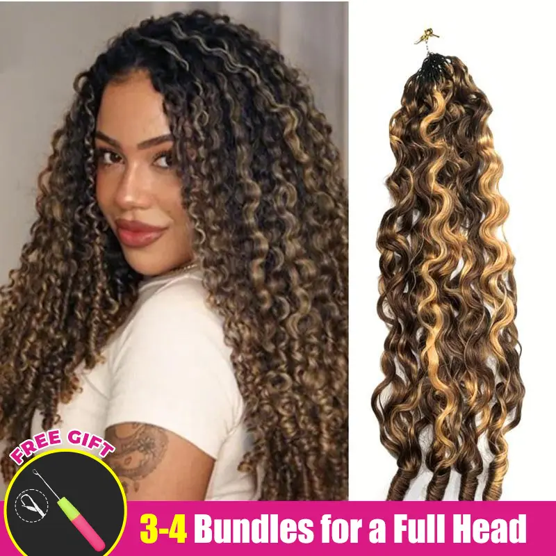 ISEE HAIR Burmese Curly Crochet Hair Human Hair Extensions Highlight Brown / Natural Black / #4 Chocolate Brown–Pre-Separated Miracle Knots 50g/Pack Boho Knotless Braids,Summer Braids ,Vacation Hair Beach Essentials#SummerWins #DealsForYouDays