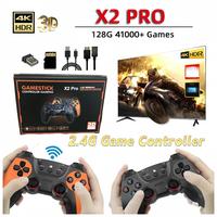 X2 PRO-128G (Rechargeable Version)