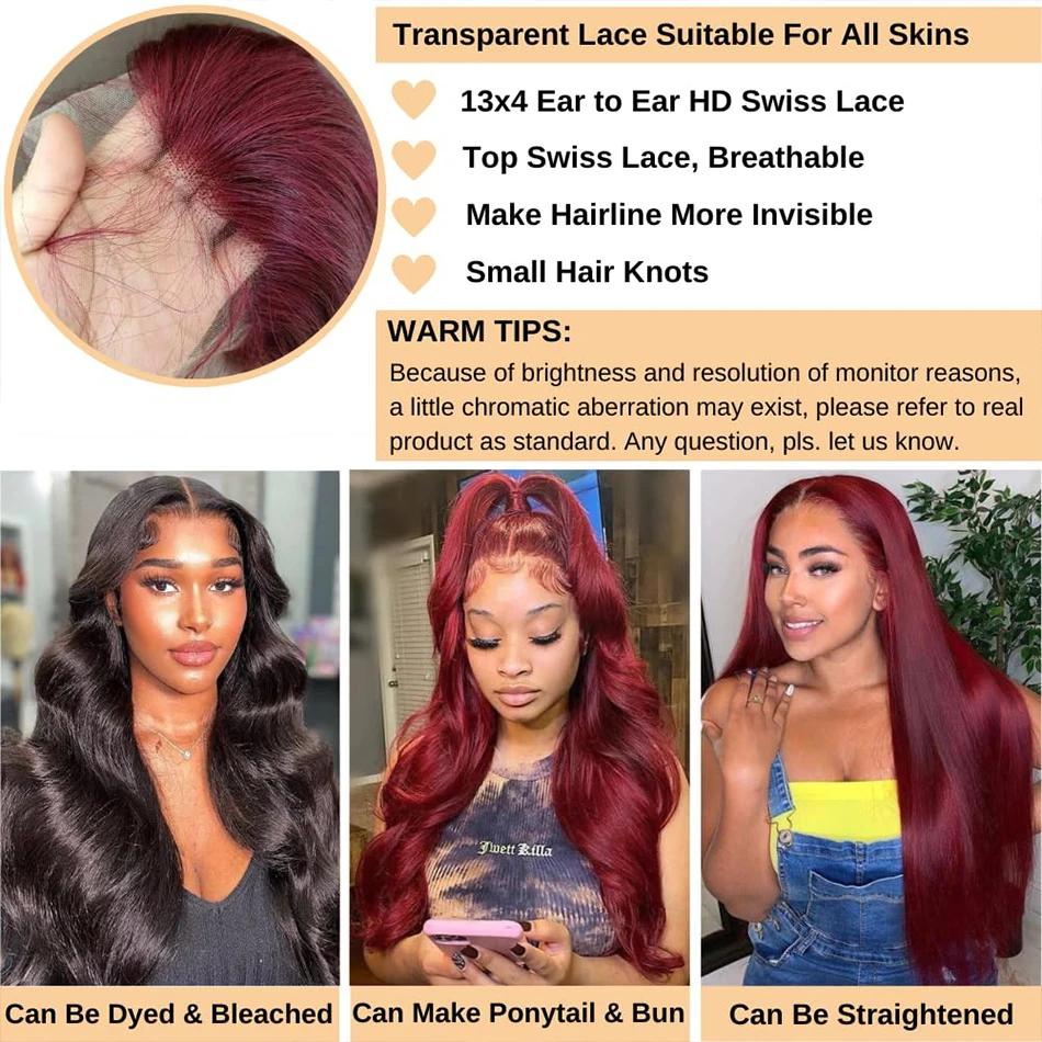 Bling Hair 99J Burgundy 13x6 Lace Front Wig Body Wave Colored Human Hair Wigs 180% 13x4 99J Color Transparent Lace Frontal Wig For Women