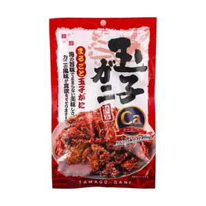 TAKUMA Japanese Crispy Whole Crab Snack 45g - Savory Seaweed Flavor, Perfect for Snacking & Gifts