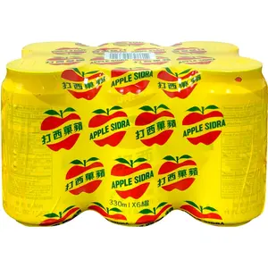 Apple Sidra Soda 6 Bottles 11.16 fl oz * 6 Apple Sidra Soda 6 Bottles 11.16 fl oz * 6