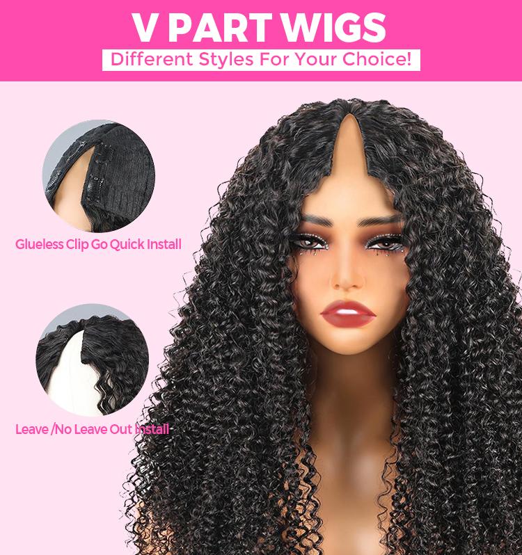 CurlyMe V Part Kinky Curly Hair Glueless Wig Pre-plucked - Natural Black, 180% Density Outdoorfun