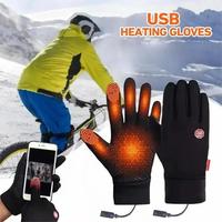 Heated gloves