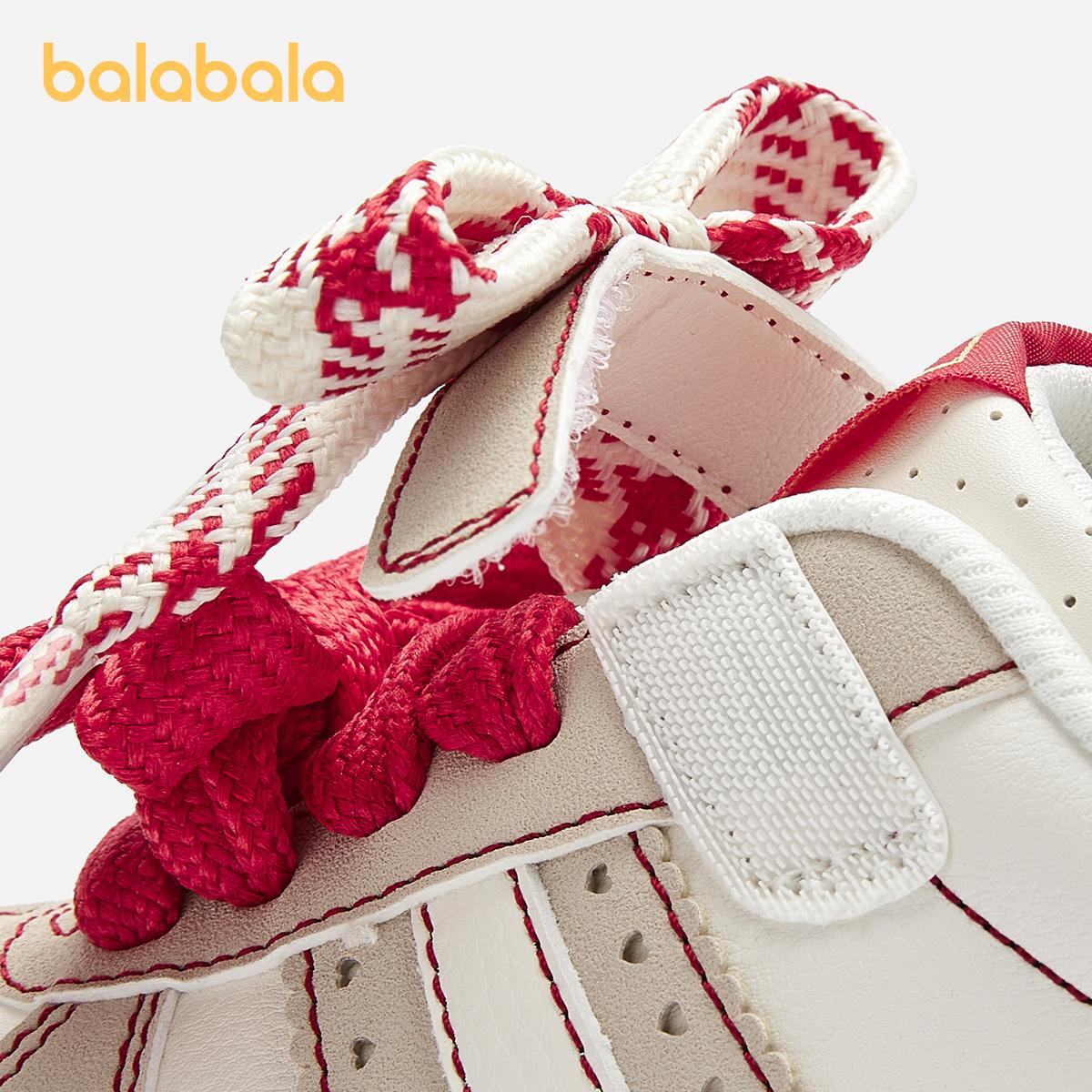 Balabala Kids Sneakers Girls' Training Shoes 2025 Breathable Anti-Slip Easy Velcro Spring Colors White Red Dreamy Pink Full Rubber Outsole Leather Toe Cap Balabala Kids Sneakers Girls' Training Shoes 2025 Breathable Anti-Slip Easy Velcro Spring Colors White Red Dreamy Pink Full Rubber Outsole Leather Toe Cap