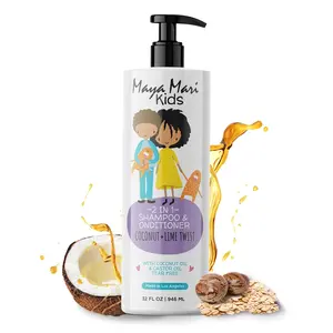 Maya Mari Kids 2-in-1 Shampoo & Conditioner, with Coconut Oil and Castor Oil, Tear Free, 32 fl oz Gentle Haircare Moisturizing Silky