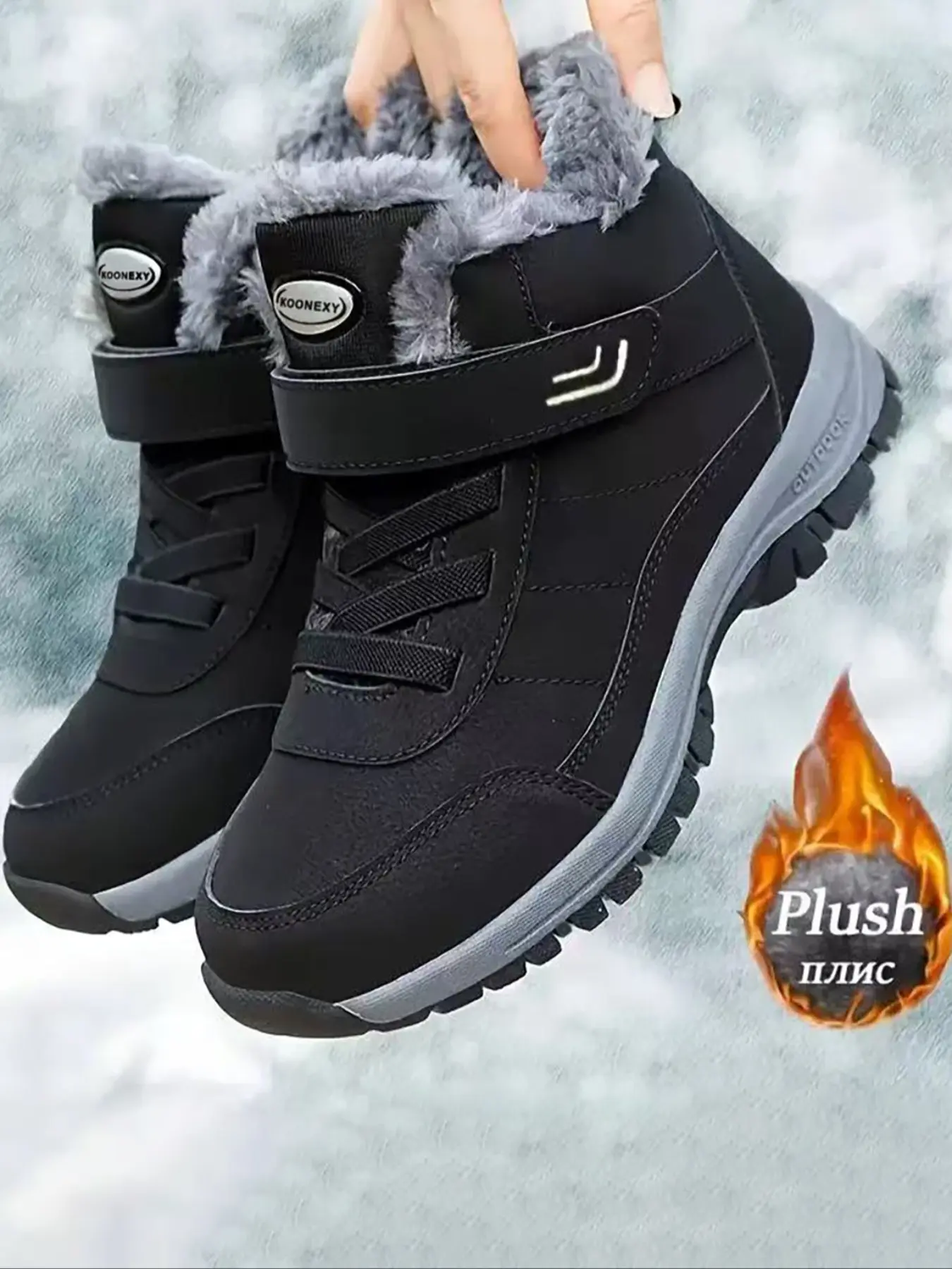Men's Outdoor Snow Boots, Waterproof Winter Footwear, Warm Ankle Shoes for Cold Weather, Durable and Comfortable Design, Slip Resistant Boots, Anti Slip Boots, Non Slip Boots