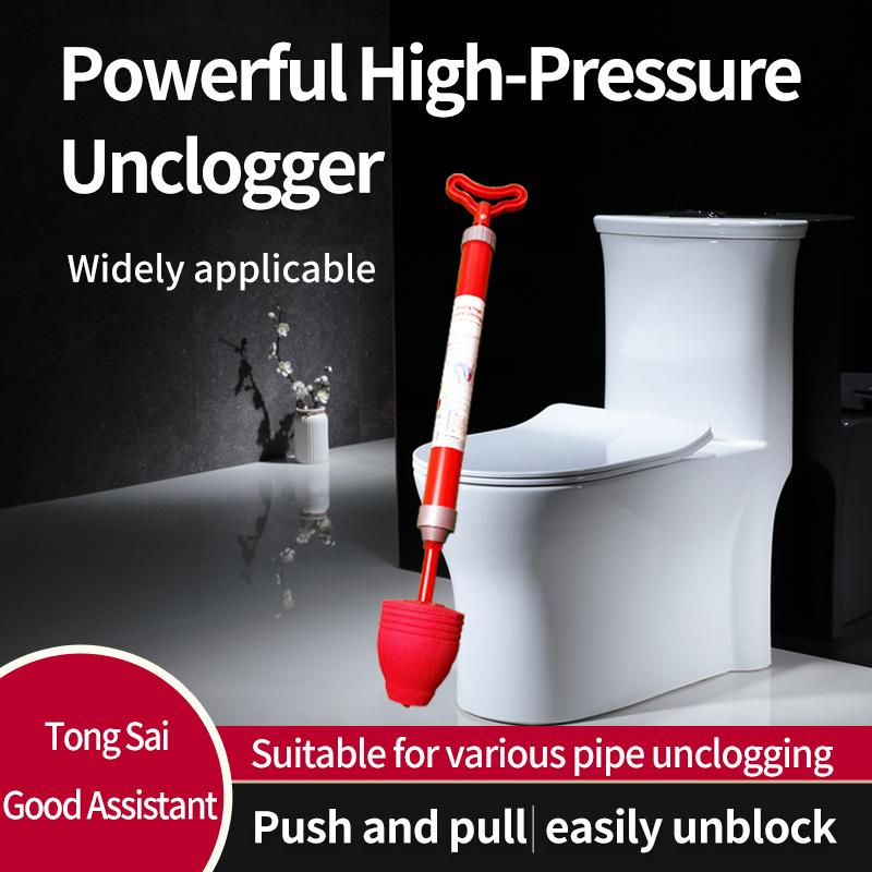 All-Purpose Toilet Unclogging Tool: Nemesis for KitchenSewer and Bathroom Clogs, New High-Power UncloggingGadget