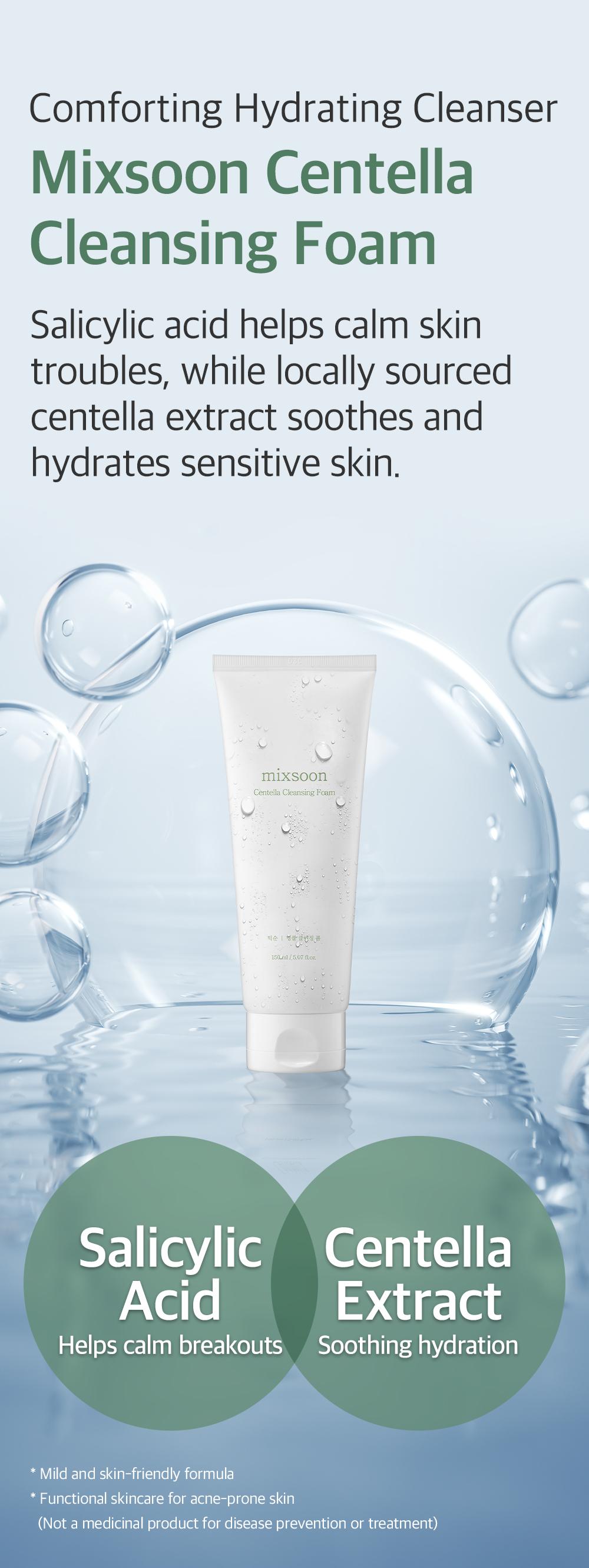 [mixsoon Official Shop] Centella Cleansing Foam Duo (5.07 fl.oz / 150ml x 2) - Low pH cleansing foam for soothing and moisturization, Korean Glass Skin Care