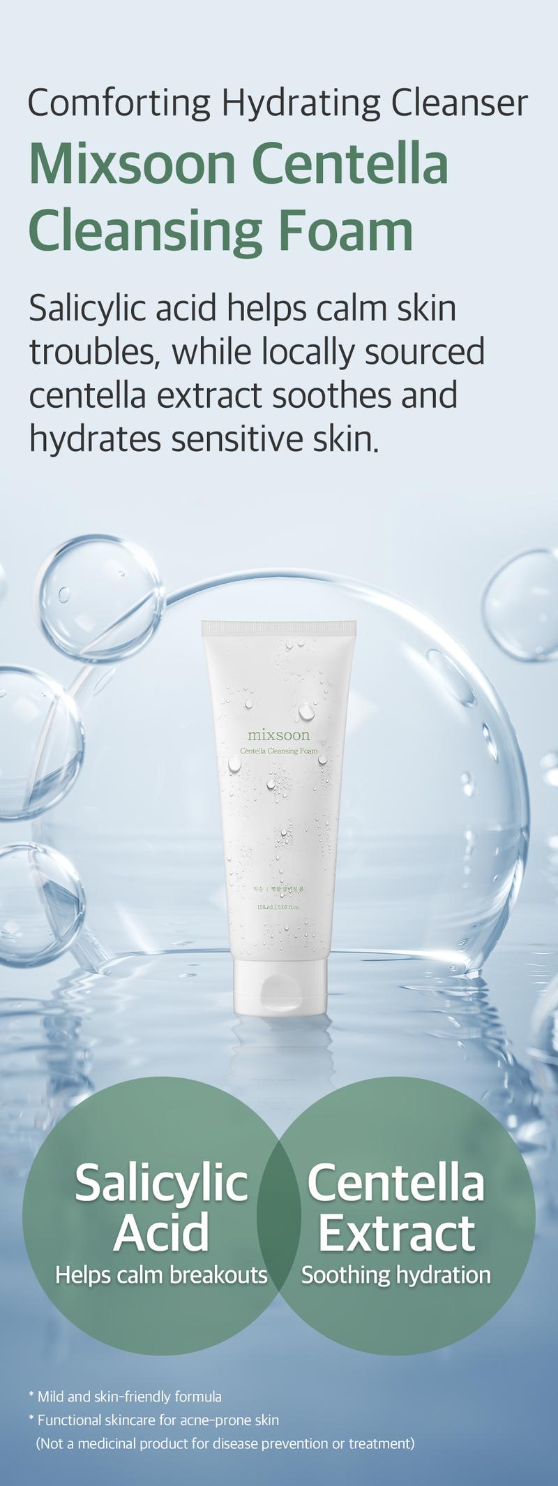 [mixsoon Official Shop] Centella Cleansing Foam Trio (5.07 fl.oz / 150ml x 3) - Low pH cleansing foam for soothing and moisturization, Korean Glass Skin Care