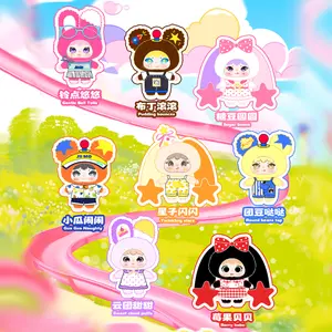 Jiimo Rolling Amusement Park Small Plush Blind Box - For Bag Pendant, Keychain, Home Decor or Collectibles - Stuffed Animals Surprise Unboxing Fun