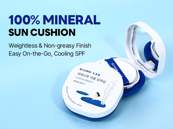 ROUND LAB Birch Juice Moisturizing UVLock Sun Cushion