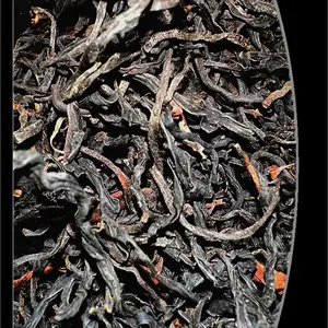 Black Loose Tea Trade-In Card