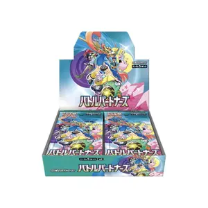 Battle Partners Booster Box