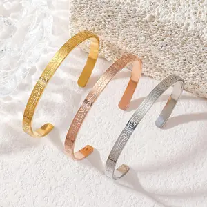Religious Allah is Greater There is no God but Allah Stainless Steel Bracelet Islamic Muslim Quranic Verse Cuff Bangle Arabic Calligraphy Messenger Jewelry Gift for Women Men Father Mother Lover Friend
