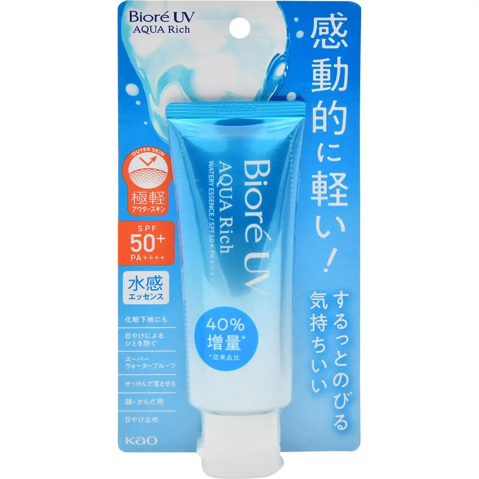 Biore UV Aqua Rich Watery Essence Facial Sunscreen SPF50+ PA++++ - 2.47 fl oz Capsule Bottle, Hyaluronic Acid-Infused Moisturizer, Lightweight, Oil-Free, Breathable, No White Cast, For Oily Skin (Beauty & Personal Care, Radiant Skin), Acne Prone, Hydratin