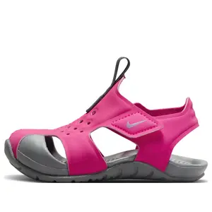 Nike Sunray Protect 2 Pink Fuschia TD
